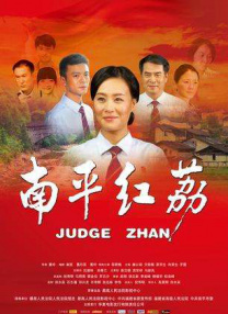 亚洲欧美日韩综合精品网