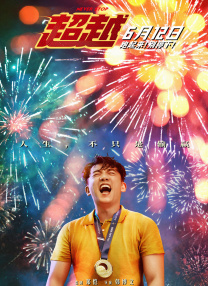 久久深夜视频